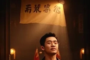 《雪线以上》雪坡上留下的成串冰爪印