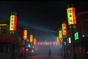《山海纪事》晨雾里起伏的岩壁与登山绳
