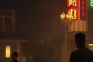 《蓝鲸茶馆》深夜吧台上冒着热气的粗陶茶杯